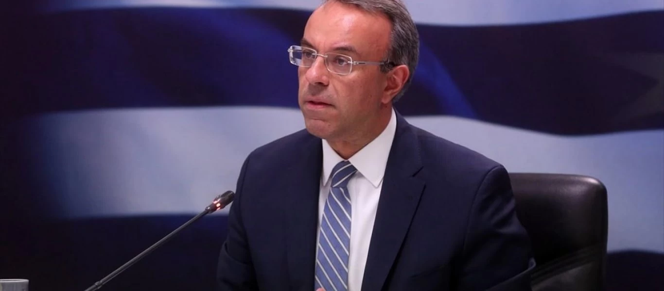 Χ.Σταϊκούρας: «Από το β' τρίμηνο του 2021 αναμένουμε 